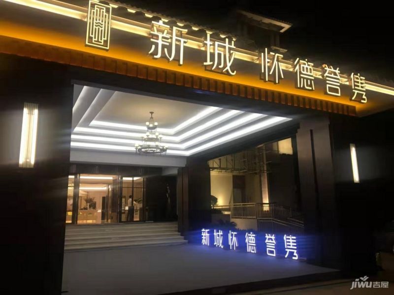 常州高端樓盤